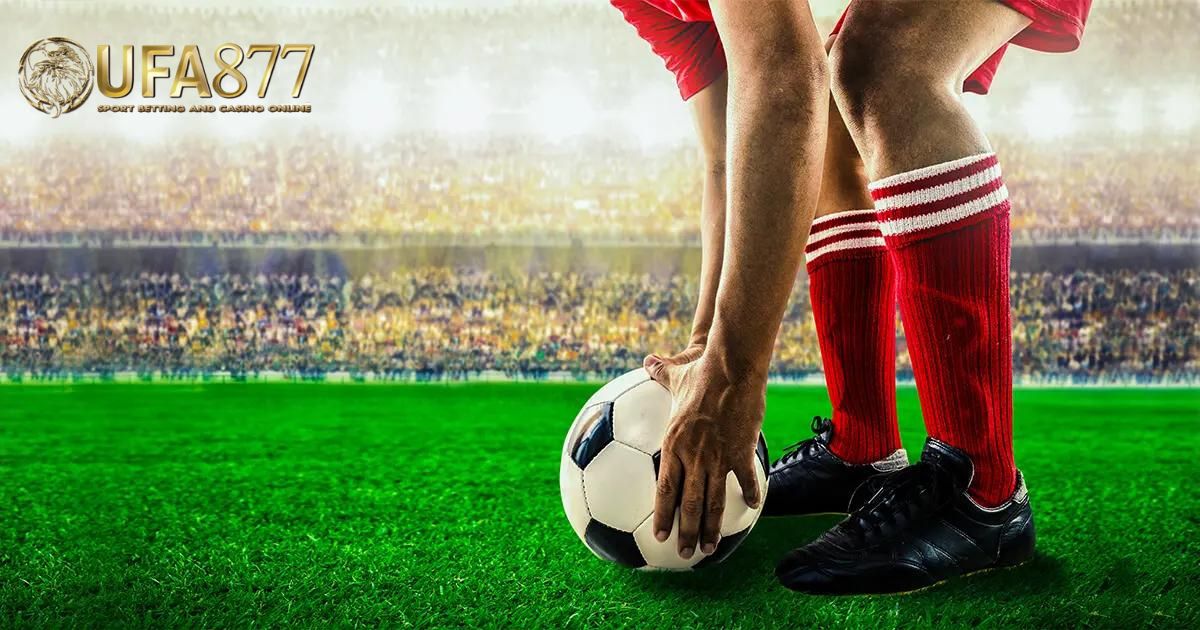 แทงบอลแบบไหนก็ได้ที่คุณชอบถ้าเป็นเว็บ Ufabet.com อย่าลืมสิว่าเว็บ Ufabet.com เป็นเว็บใหญ่แล้วก็ให้บริการมานานขนาดนี้เนี่ยเราจะเปิด